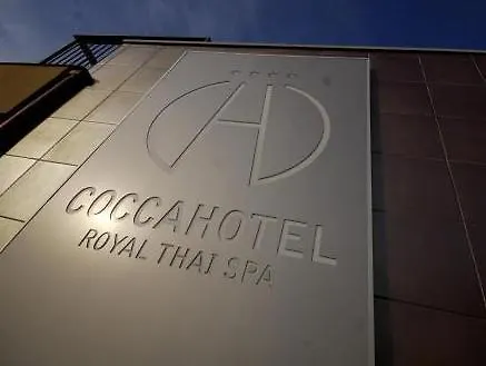 酒店 科卡皇家泰式温泉酒店 萨尼科